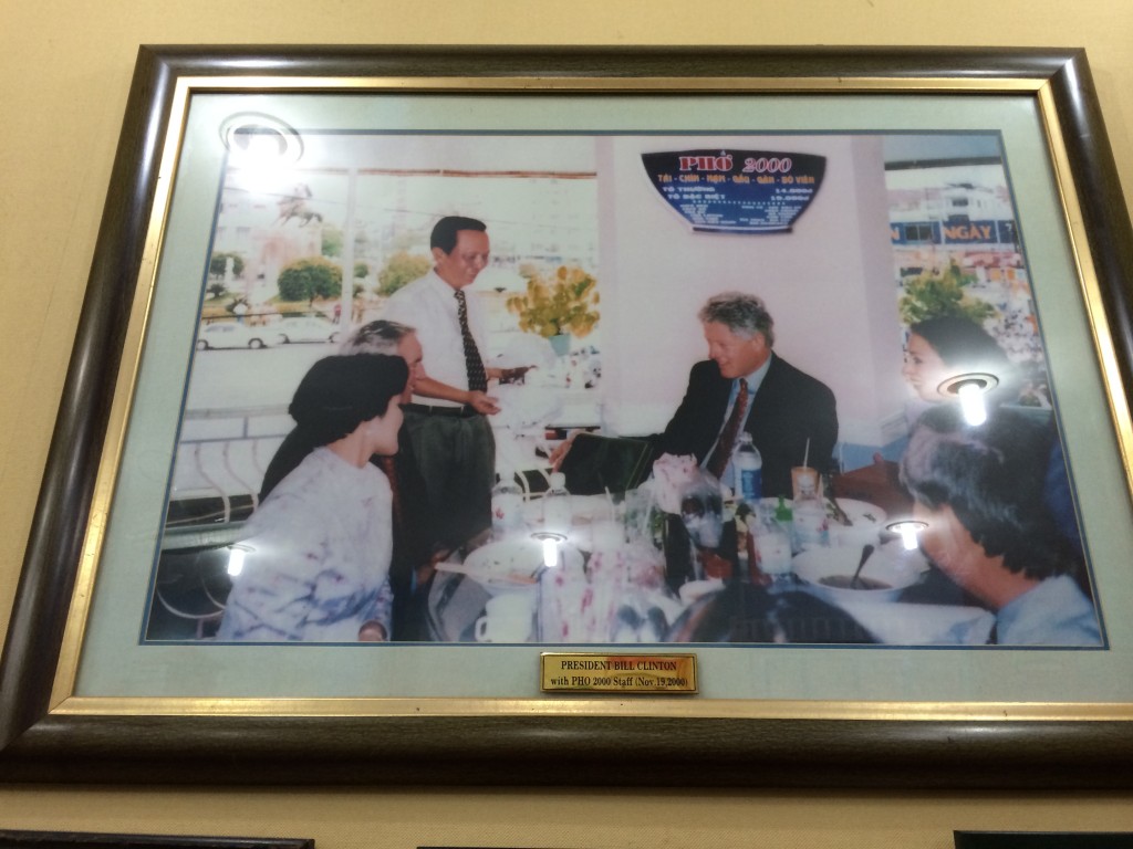 Inside Pho 2000
