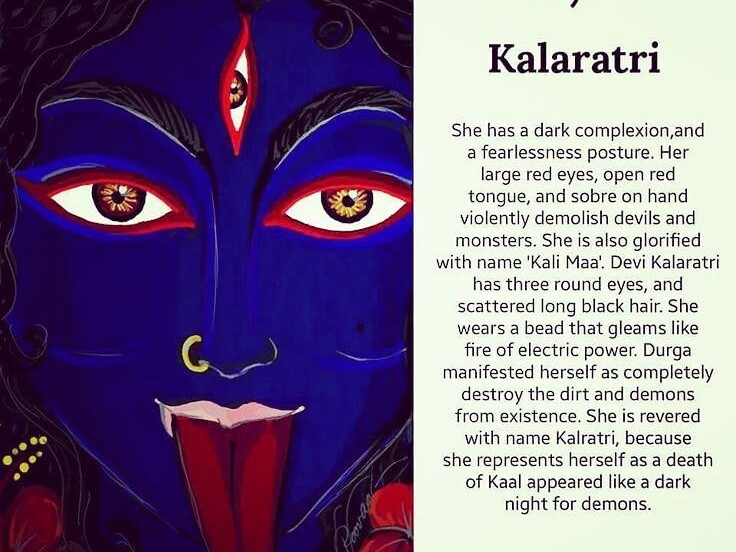 Kalaratri